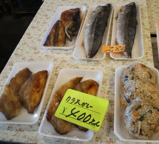 1000円グルメの旅　from 宇都宮　to 47都道府県