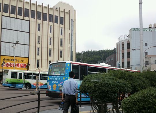 1000円グルメの旅　from 宇都宮　to 47都道府県