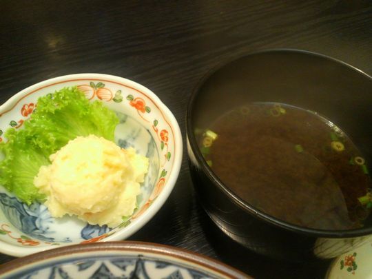 1000円グルメの旅 from 宇都宮 to 47都道府県