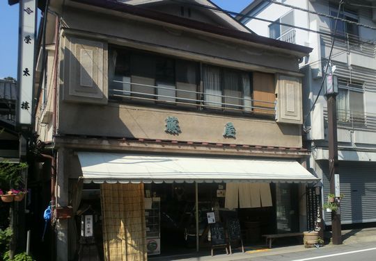 1000円グルメの日々in宇都宮