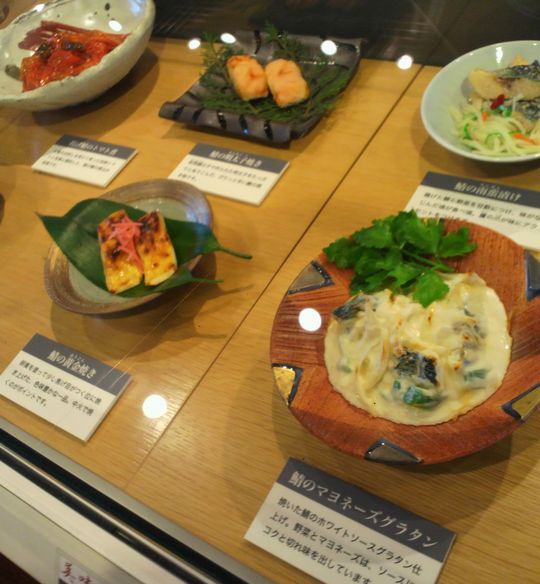 1000円グルメの旅　from 宇都宮　to 47都道府県