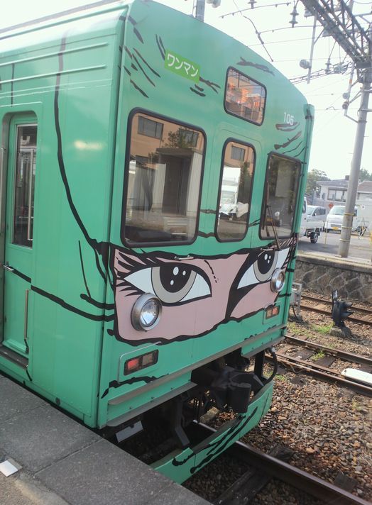 1000円グルメの旅 from 宇都宮 to 47都道府県