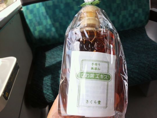 1000円グルメの旅 from 宇都宮 to 47都道府県