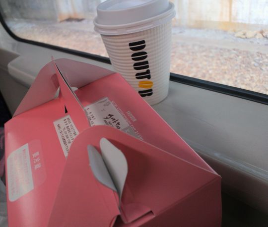 1000円グルメの旅　from 宇都宮　to 47都道府県