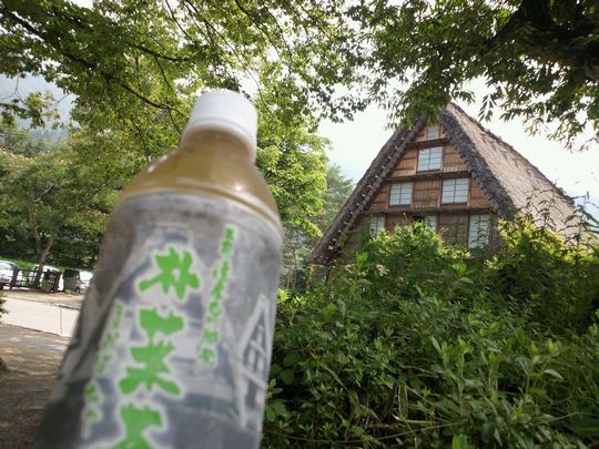 1000円グルメの旅　from 宇都宮　to 47都道府県