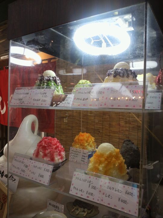 1000円グルメの旅　from 宇都宮　to 47都道府県