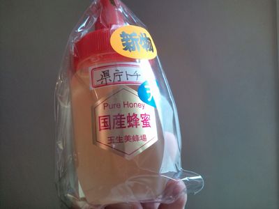 1000円グルメの日々in宇都宮