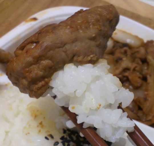 1000円グルメの旅　from 宇都宮　to 47都道府県