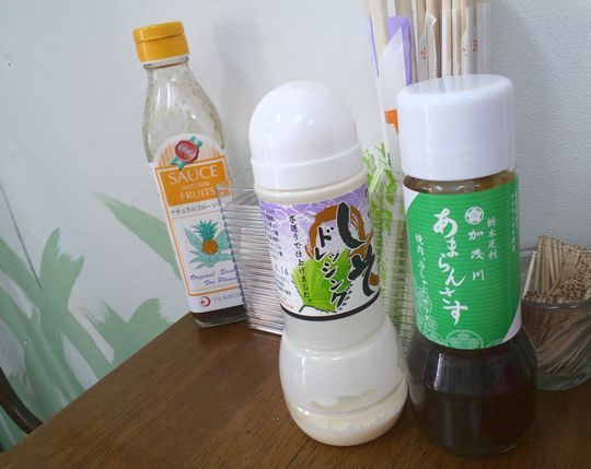 1000円グルメの旅　from 宇都宮　to 47都道府県