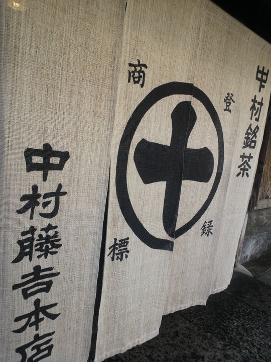 1000円グルメの旅 from 宇都宮 to 47都道府県