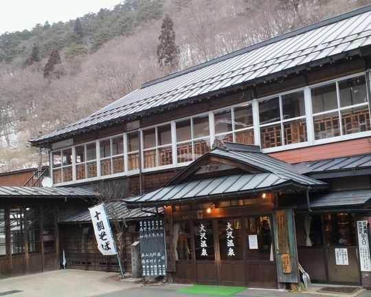 1000円グルメの旅　from 宇都宮　to 47都道府県