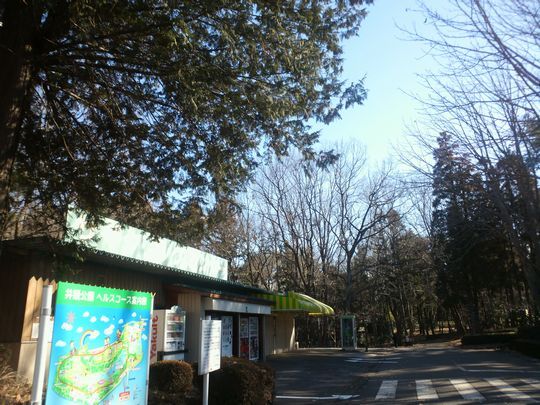 1000円グルメの旅 from 宇都宮 to 47都道府県