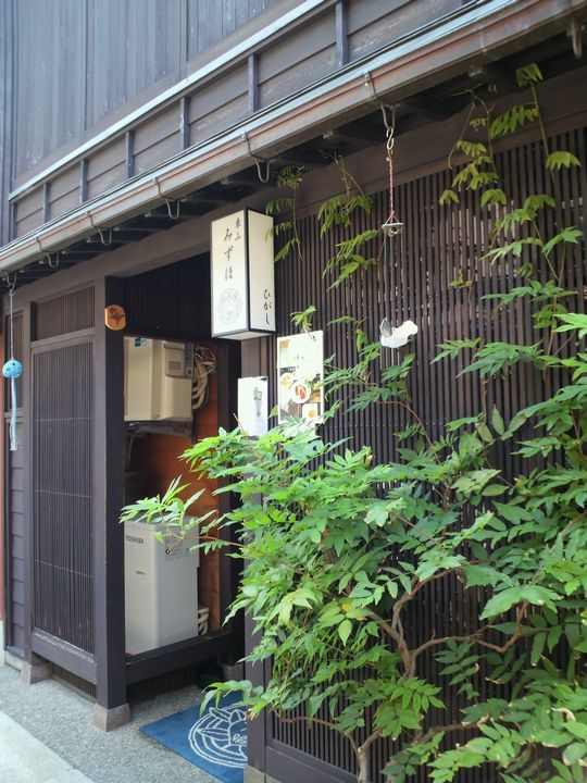 1000円グルメの旅 from 宇都宮 to 47都道府県