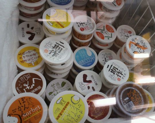 1000円グルメの旅　from 宇都宮　to 47都道府県