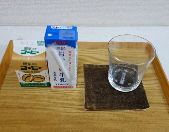 DSC03914