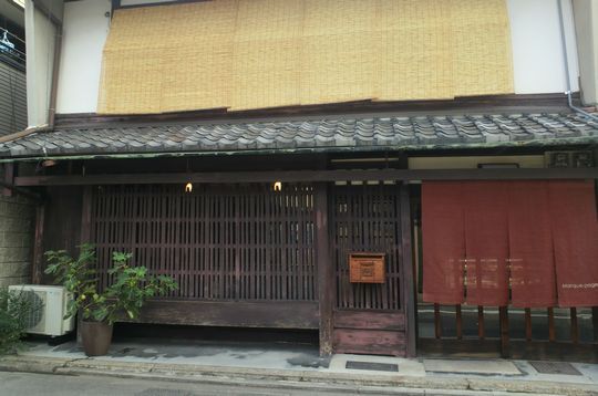 1000円グルメの旅 from 宇都宮 to 47都道府県