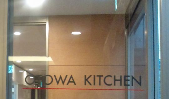 1000円グルメの日々in宇都宮