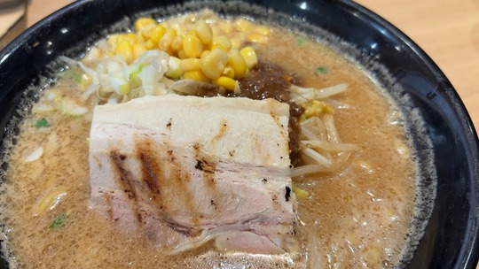 2026-01-05 13.20.26-1