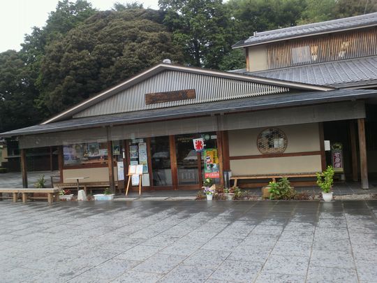 1000円グルメの旅 from 宇都宮 to 47都道府県