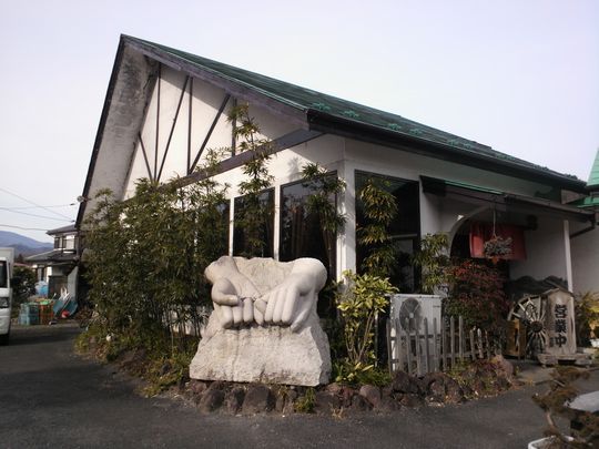 1000円グルメの旅 from 宇都宮 to 47都道府県