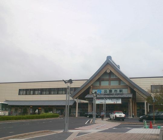 1000円グルメの旅 from 宇都宮 to 47都道府県