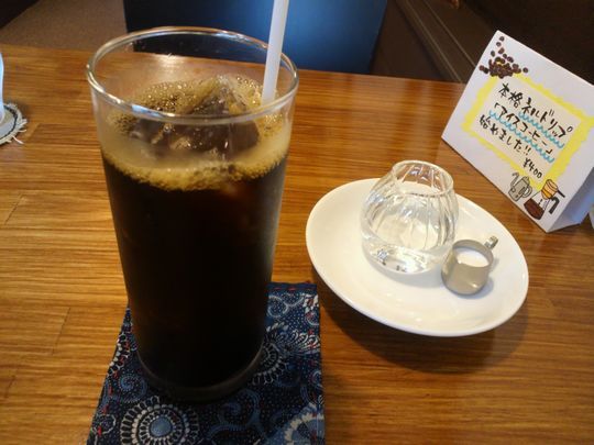 1000円グルメの旅 from 宇都宮 to 47都道府県