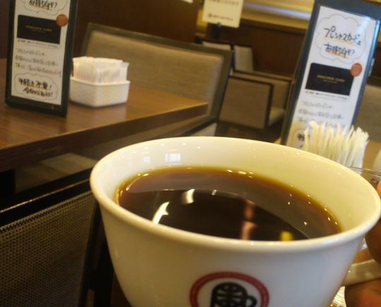 1000円グルメの旅 from 宇都宮 to 47都道府県