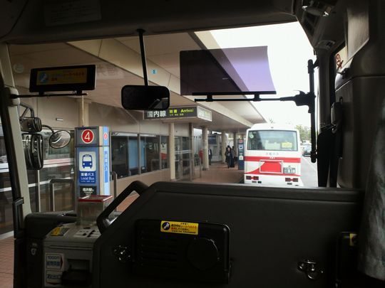 1000円グルメの旅 from 宇都宮 to 47都道府県