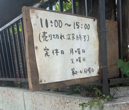 2021-06-12 11.00.56