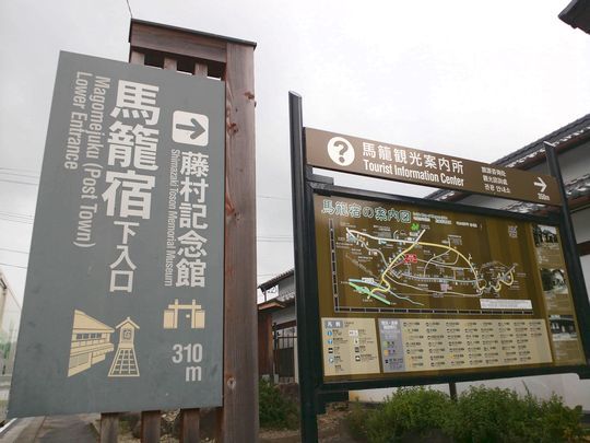 1000円グルメの旅　from 宇都宮　to 47都道府県