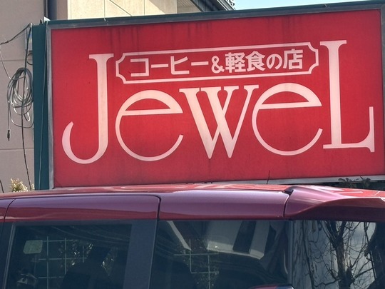 2025-01-27 22.41.33-1