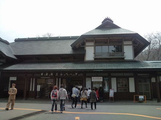 1000円グルメの日々in宇都宮