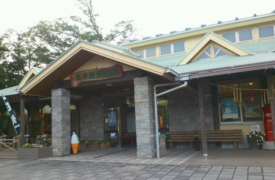 1000円グルメの旅　from 宇都宮　to 47都道府県