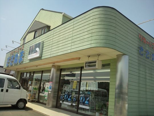 1000円グルメの日々in宇都宮