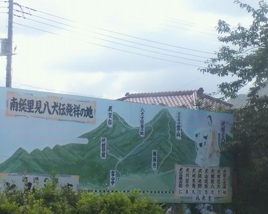 1000円グルメの旅　from 宇都宮　to 47都道府県