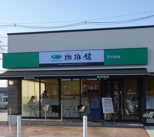 DSC03995