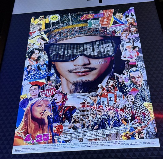 2025-05-07 10.57.34-1