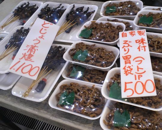 1000円グルメの旅 from 宇都宮 to 47都道府県
