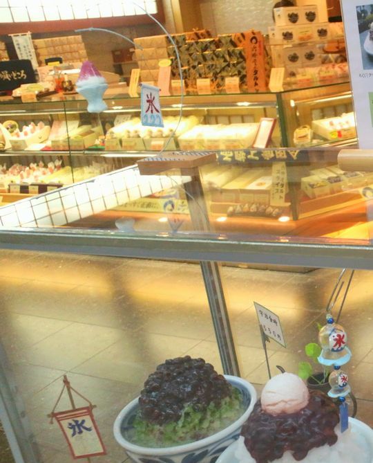 1000円グルメの旅　from 宇都宮　to 47都道府県