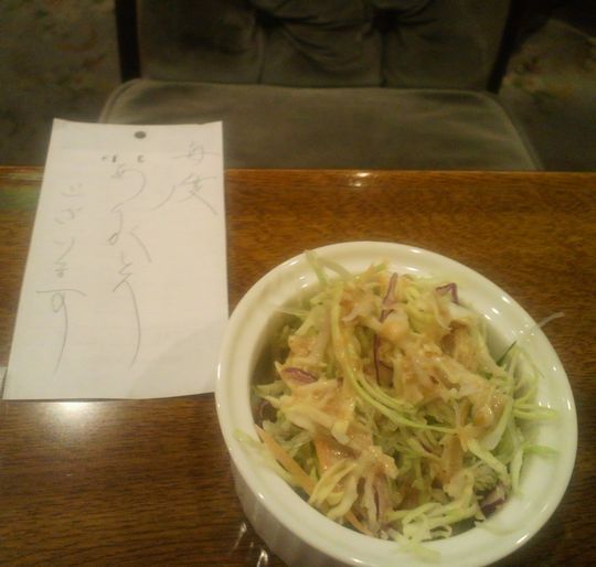 1000円グルメの旅　from 宇都宮　to 47都道府県