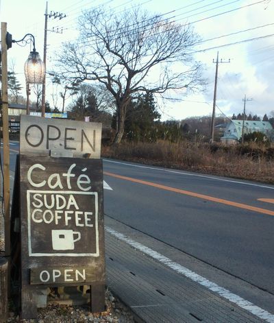 1000円グルメの旅　from 宇都宮　to 47都道府県