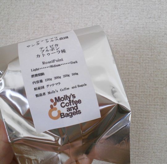 1000円グルメの旅　from 宇都宮　to 47都道府県