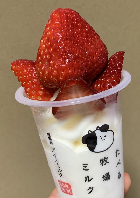 2020-02-16 19.31.02-1