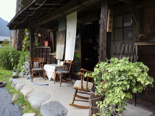 歩いて食べよう岐阜の旅 白川郷編最終回 さよならのアイスコーヒー 落人 白川村 1000円グルメの旅 Powered By ライブドアブログ 歩いて食べよう岐阜の旅 白川郷編最終回 さよならのアイスコーヒー 落人 白川村 1000円グルメの旅 Powered By ライブドアブログ