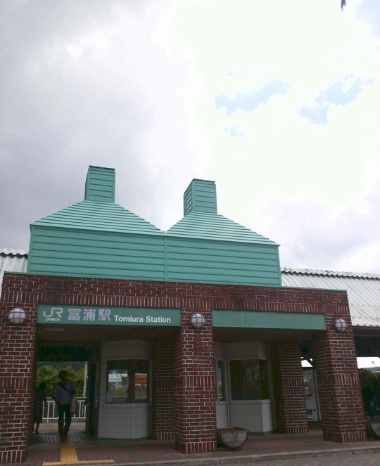 1000円グルメの旅　from 宇都宮　to 47都道府県