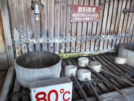 1000円グルメの旅 from 宇都宮 to 47都道府県