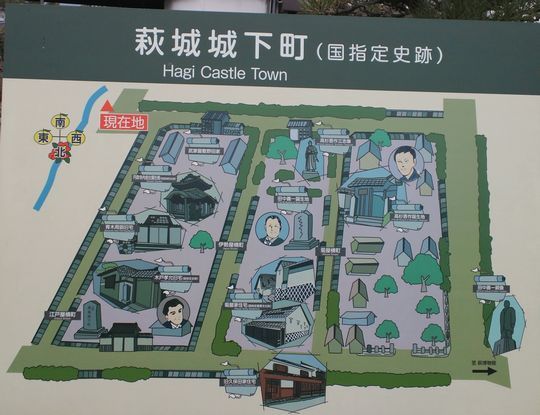 1000円グルメの旅 from 宇都宮 to 47都道府県