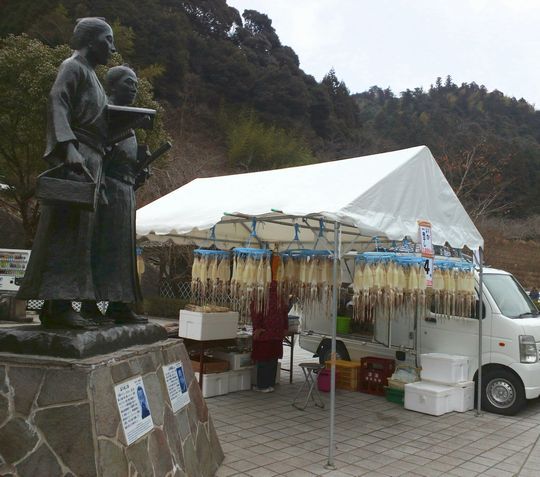 1000円グルメの旅 from 宇都宮 to 47都道府県