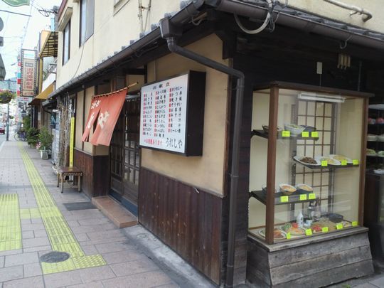 1000円グルメの旅　from 宇都宮　to 47都道府県