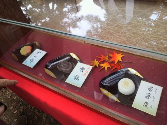 1000円グルメの旅 from 宇都宮 to 47都道府県